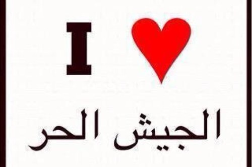 (نحـن لانملـك القـدرة ع تغيير الواقـع ولكـن نطمـح للتعـديل ) ..