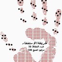 i! al3nood !i (@22_Al3nood) Twitter