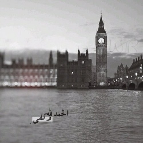 kimo33533's profile picture. ..ﯾآﻋﺳـﮯ ﮃړُۆﺑﻧآ ﭠﺳآھَہّﯾﻟ..