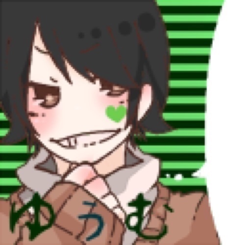 テスト期間なうなゆーむさんさんのプロフィール画像
