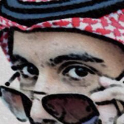 لو لم أكن معلماً لتمنيت أن أكون معلماً 🌹