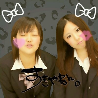 中村 愛梨 Ageha01airi Twitter