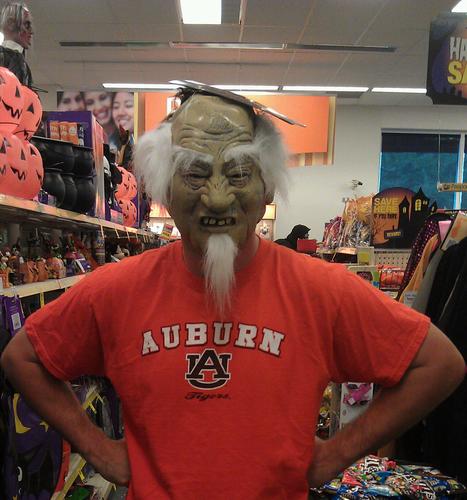 War Eagle