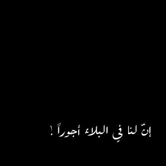 مشاعل الغامدي طالبة في كلية العلوم توفيت ليله الجمعة في حادث ، نأمل من الله أن يتقبل هذا العمل و يجعله في موازين حسناتها و يغفر لها ويرحمها ' الحمد لله '
