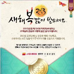좋은 가격, 좋은 품질, 당일 직접 배달
안전하고 믿을 수 있는 우리 농산물
반여농산물도매시장 당일 경매 상품을
아주 저렴한 가격에 신선하고 신속하게
직거래 당일 배송 합니다