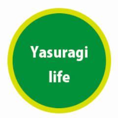 全人類の幸福のため、私たちは活動します。人と人との絆を大切に思いやりをもったサービスを提供します。大阪府で家事代行は「やすらぎライフ」へhttps://t.co/SNxggDLnOh