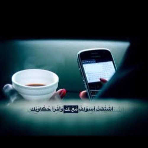 من كل ضد وضد فيني ..