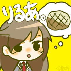 rirua_sabu's profile picture. 本垢(@rirua_1215)