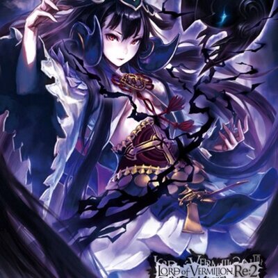 イザナミ Lov Lov Izanami Bot Twitter