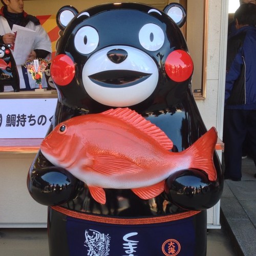 私の戦闘力は530000もありません(｀・ω・´)ｷﾘｯ