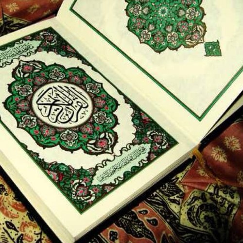 إِنَّ هَذَا الْقُرْآنَ يَهْدِي لِلَّتِي هِيَ أَقْوَمُ وَيُبَشِّرُ الْمُؤْمِنِينَ الَّذِينَ يَعْمَلُونَ الصَّالِحَاتِ أَنَّ لَهُمْ أَجْرًا كَبِيرًا ۝