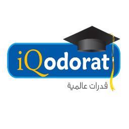 نقدم دورات لاختبارات القدرات واختبارات تجريبيه بمستوى عالي ٠٥٦٦٣١٨٧٠٧ https://t.co/3GWRnERNq5