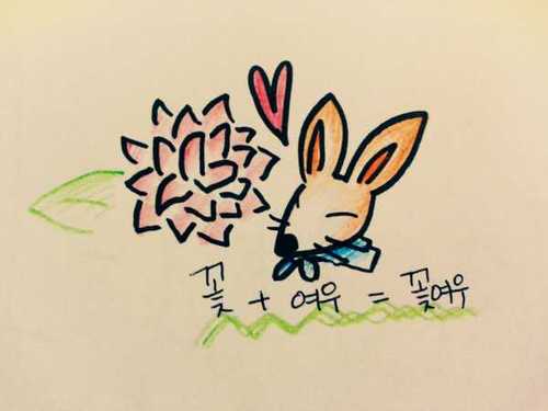 이중유저 꽃&여우/판매계만맞팔/덤,재판,환불,거파×/배송문의시덤×/배송날짜는관심글에!!/등기&택배배송원하면멘션주세요!!