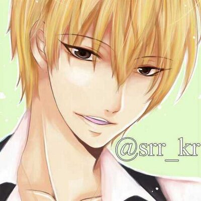 黄瀬涼太（旦那）bot