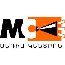 Bridging civil society and media in Armenia.

#mediacenterArmenia