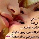 ahmed-1972 (@1972Ah) Twitter