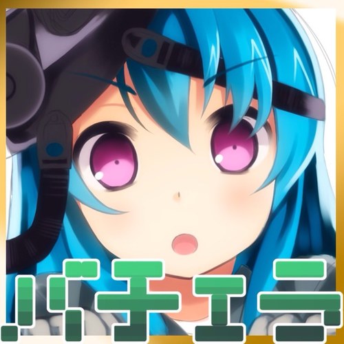 bachelor_msgo's profile picture. ガンオン 連邦:bachelor ジオン:バチェラ PSO2:4鯖 最近はPSO2メイン くるまが好き 最近は鉄道もぼちぼち