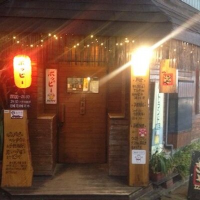 高円寺 居酒屋きびや Izakaya Kibiya Twitter