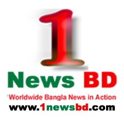 Worldwide Bangla News in Action