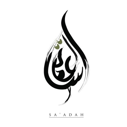 SA'ADAH aims to promote holistic Islam through authentic education, nurture creativity & encourge pastoral care. Follow Us!