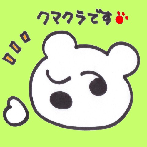 Jun Takahashiさんのプロフィール画像