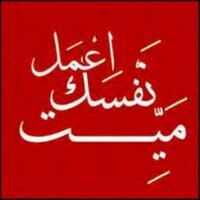 khalid owner (@sagedwalid) 's Twitter Profile