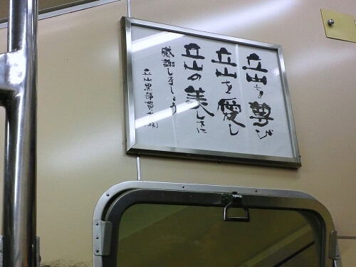 sugashyu1110's profile picture. #パウダー#japaw#ゲレパウ#神楽#vectorglide BCで癒されてます