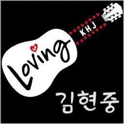 loving_khj Profile Picture