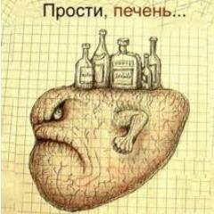 Не женат и свободен как ветер. В деньгах не нуждаюсь. Жгу пока есть время