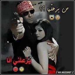 ٵألڪْـــۉۉٍטּ مـٍטּ دۉۉٍטּــيےً« مـٍششـڪْڸڸًـــہً
http://t.co/lMmBHzX4 flow me here