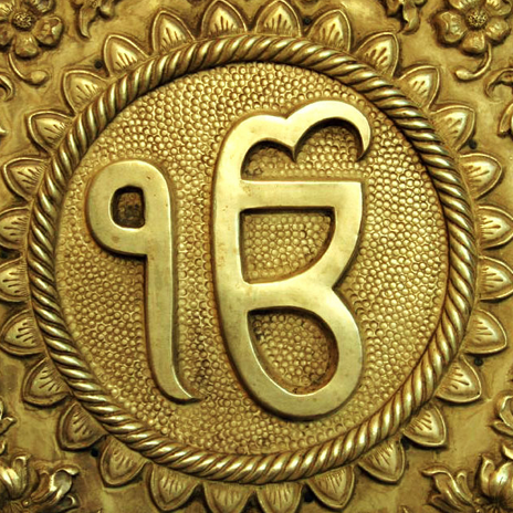 Dedicated to the glory of Japuji Sahib