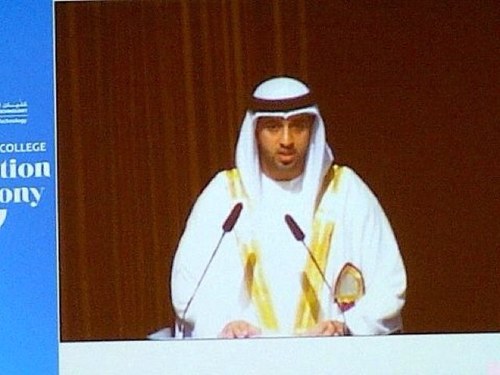 موظف حكومي - خريج برنامج الشيخ محمد بن زايد جامعة نيويورك