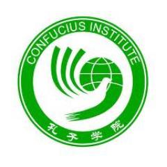 Confucius Institute at Xavier University of Louisana