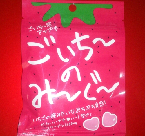 すきなものをすきなだけな大人になりきれない大人。