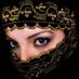 اروى اليمانيه (@967arwa) Twitter profile photo
