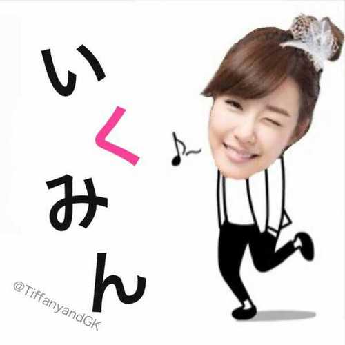 ぱにさんぱにさん