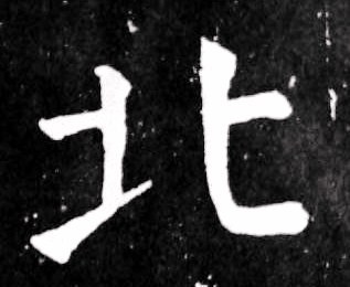一発屋を目指すワナビ。世界史物、青春物を書きたい。 https://t.co/exOZRRrVW7 ←ツイログ https://t.co/Sn5nJu82uv←カクヨム 詳しくはないけど歴史が好き。