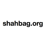 shahbag.org (@shahbagorg) 's Twitter Profile