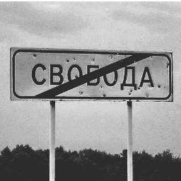 Здарова, бандиты!