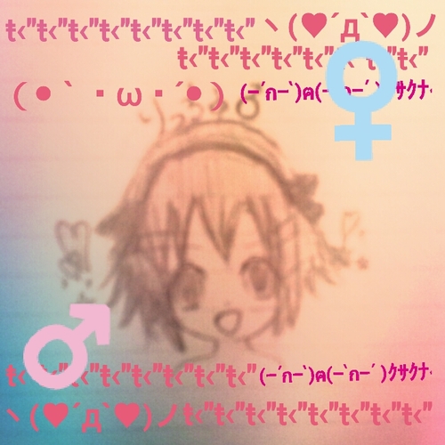 こちらりっちゅの規制垢でございます 本垢【@dazystrip】