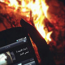 ___BRICZ ، T7َ#' (@00100U) Twitter