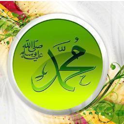 Prophet Muhammad (PBUH) was last messenger sent by God. He was sent as a Mercy to Mankind and Benefactor of Humanity. He is the seal of all Prophets.