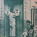 charles tse - @charlestse18 - Twitter