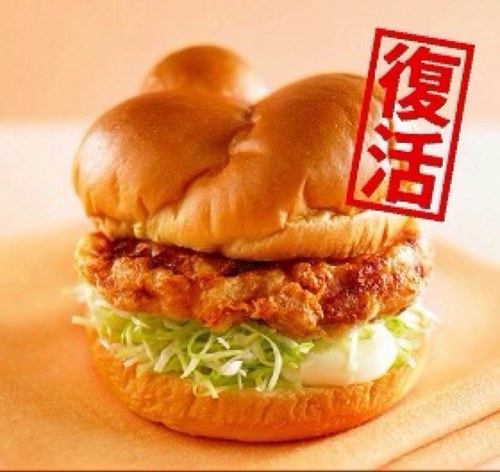 競馬
