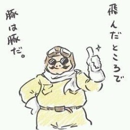 ダイエット中のぶ〜たんですo(￣･･￣o)))=3
2012/5から　な、なんと！１３キロ減に成功しました！ダイエット頑張ってるみんなと励ましあえたらいいなヾ(〃⌒ ー―――⌒)ﾉ　コツとかいい情報あったらつぶやきます！あとおもしろネタとかもｗフォロー大歓迎です！