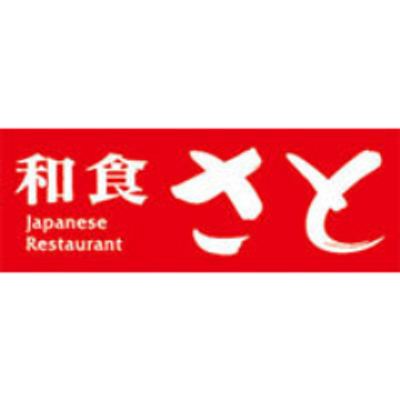 和食さと あるある Japaneserestaun Twitter