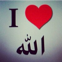 I اللّه (@lets_make_do3a2) 's Twitter Profile Photo I اللّه (@lets_make_do3a2) 's Twitter Profile Photo