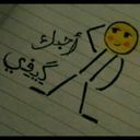 محمد صلاح (@0007moo) Twitter