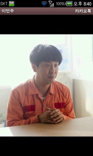 감성풍부, 꽃을 좋아해, 책은 읽으려고 하는편, 창조적인 일을 하기위해 변신중