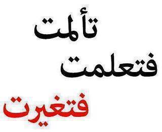 jableh44's profile picture. ___